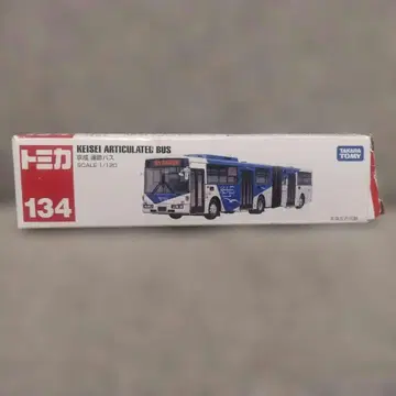 토미카 롱 타입 토미카 134 게이세이 연절 버스