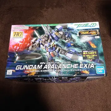 HG GUNDAM AVALANCHE EXIA 1/144