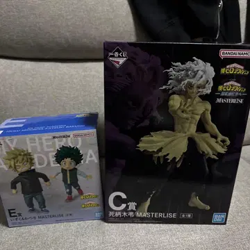 1번 복권 나의 히어로 아카데미아 C상, E상