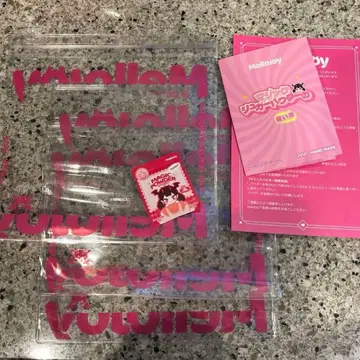 Mellojoy 메로조이 로고 수납 가방 매직 파우더