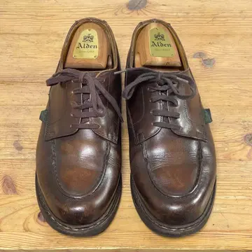 파라부트 샹보드 8