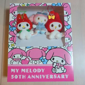 My Melody 50주년 기념 봉제 인형 키링 세트