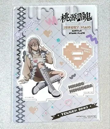 도겐안키 저지 메이드 아크릴 스탠드 도지 신몬