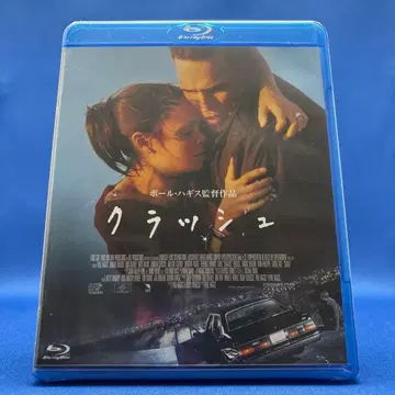 크러쉬 [ Blu-ray ] *슈링크 찢김 있음