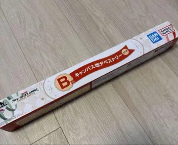 미세스 그린애플 제일복권 B상 태피스트리