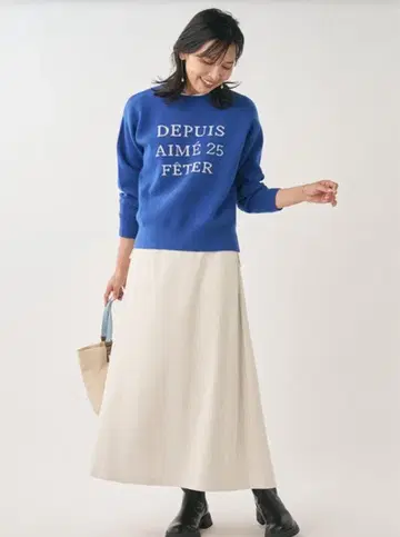 케유카 안쪽 샤기 컷 스커트 새상품