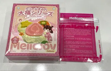 [미개봉 새상품] Mellojoy 다이후쿠