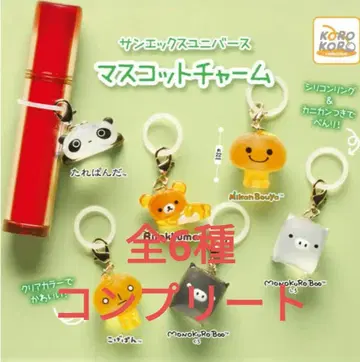 산엑스 유니버스 마스코트 참 타레판다 메지루시 액세서리