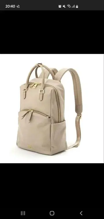 질 바이 질 스튜어트 스토리지 백팩 베이지 완판