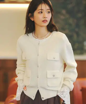 부클레 포켓 가디건