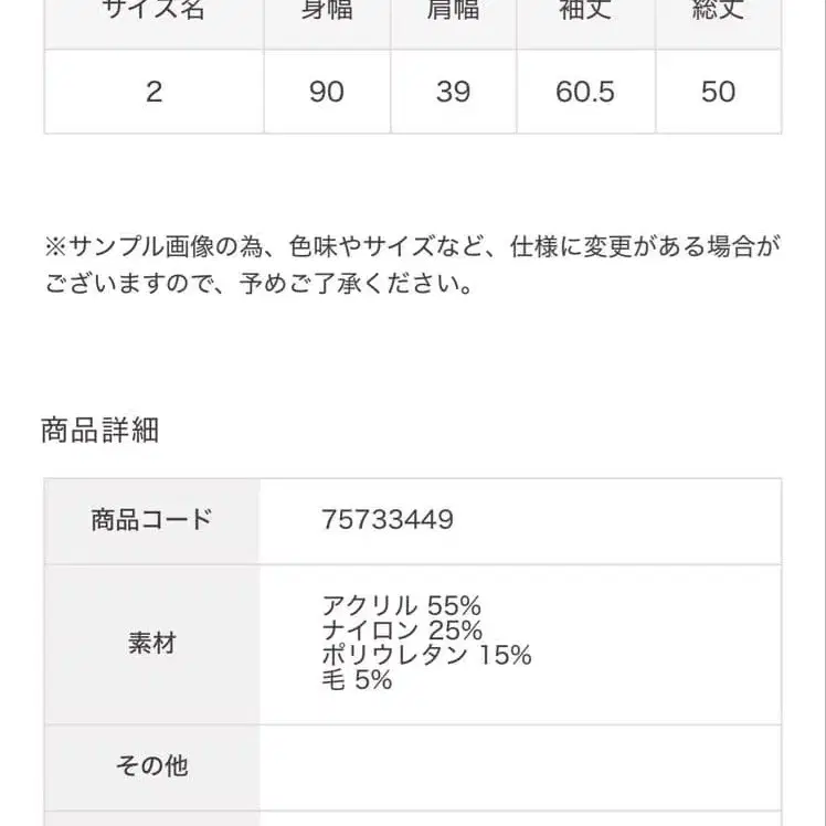 3번째 상품 이미지