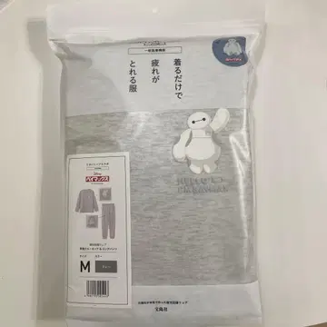 정가 16,000엔 Disney 베이맥스 의료용 파자마 남녀 공용