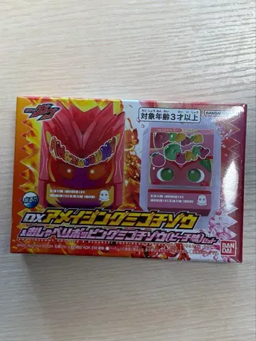 가면라이더 가브 DX 어메이징 미고치조 & 말하는 포핑 미고치조