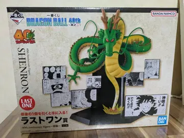 드래곤볼 40주년 기념