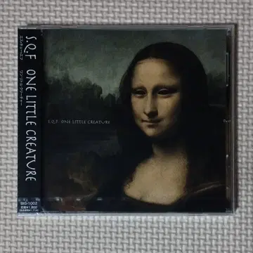 미개봉 새상품 CD S.Q.F ONE LITTLE CREATURE V계