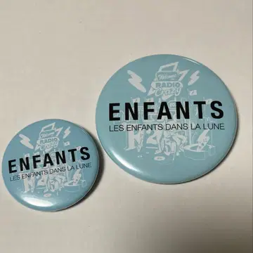 Enfants 앙팡 레이디클레 캔뱃지 가챠 2025