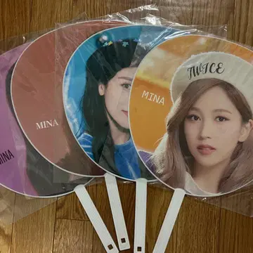 TWICE 미나 부채 세트