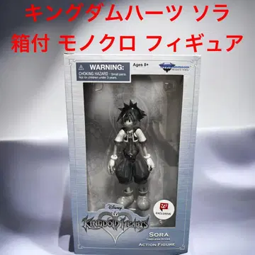 킹덤하츠 박스 포함 소라 피규어 타임리스 리버 증기선 윌리 화이트 블랙