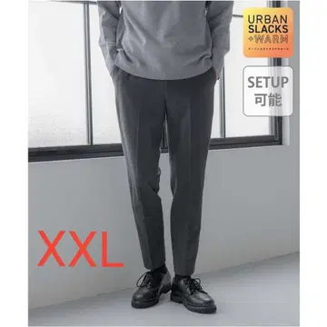 [ XXL ] 어반 슬랙스+WARM/115885 차콜