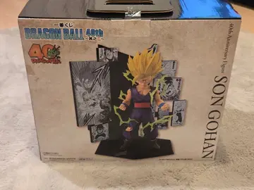 드래곤볼 40th 제일복권 C상 손오반