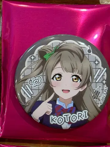 러브 라이브 아틀레 atre 캔뱃지 미나미 코토리