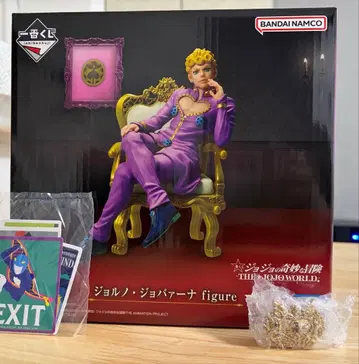 죠죠 월드 제일복권 죠르노 죠바나 E상