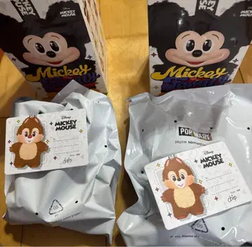 팝마트 미키 패밀리 칩앤데일