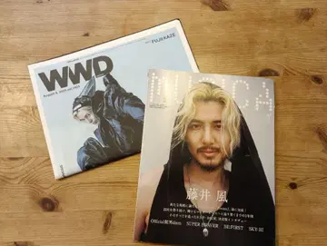 후지이 카제 MUSICA WWD 2종 세트