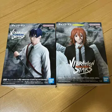 체인소 맨 레제편 천사의 악마 아키 VIBRATION STARS