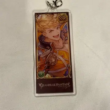 그랑블루 판타지 편성 아크릴 참 리미티드 베인