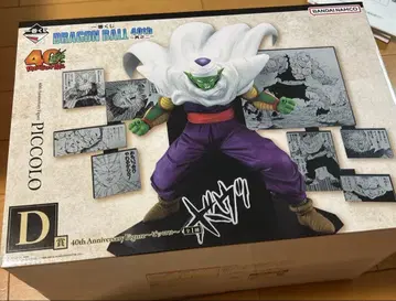 드래곤볼 D상 피콜로 피규어