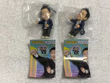 고이 고이로 스스한 가챠 키링 츠다 스를 드립니다 2개 세트