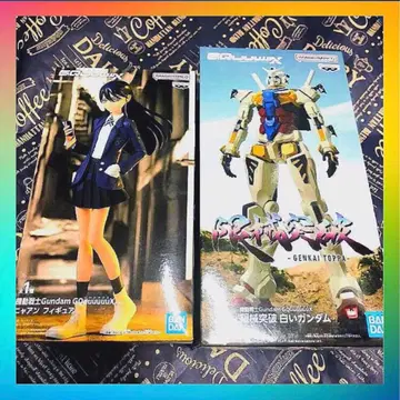 [ 미개봉 새상품/2체SET ] BANDAI 한계돌파 냐앙&화이트 건담