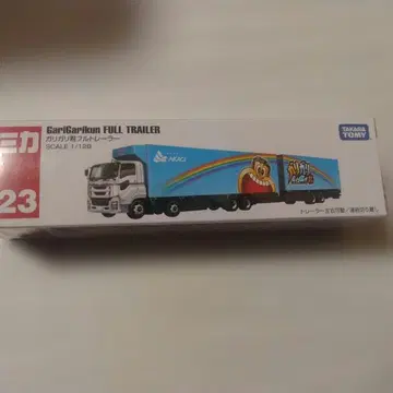 토미카 롱 타입 토미카 No.123 가리가리군 풀 트레일러