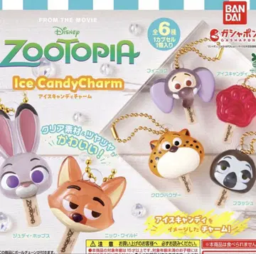 [인기] 주토피아2 디즈니 아이스캔디 참 묶음 판매