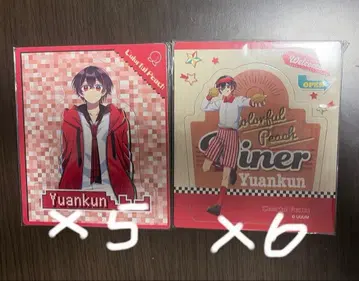 컬러풀피치 카라피치 유안군 마그넷 컬렉션