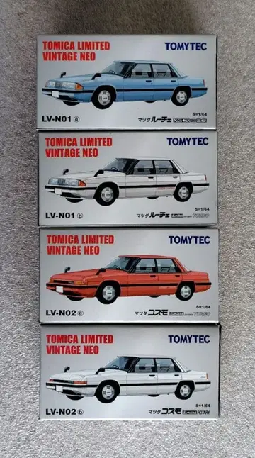 [ 미사용 ] 토미카 리미티드 빈티지 네오 마쓰다 4대 묶음 판매