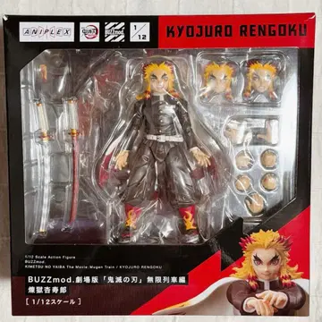 BUZZmod. 극장판 귀멸의 칼날 무한열차편 렌고쿠 쿄쥬로
