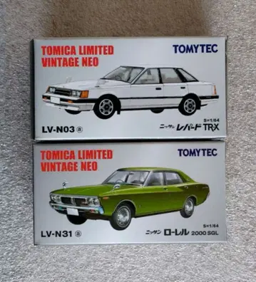 [ 미사용 ] 토미카 리미티드 빈티지 네오 닛산 2대 묶음 판매
