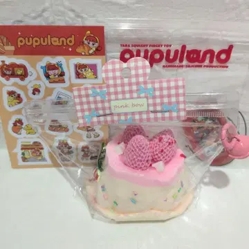 pupuland 부드러운 이치고 빅 푸딩 스퀴즈 푸푸랜드