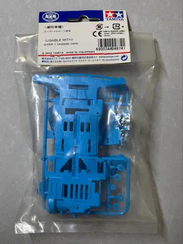 [ 미니 사륜구동 ] 슈퍼 1 섀시 ( 라이트 블루 )