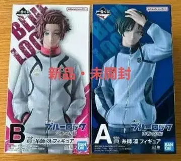 새상품 제일복권 블루 록 이토시 사에 이토시 린 결전의 각오 피규어