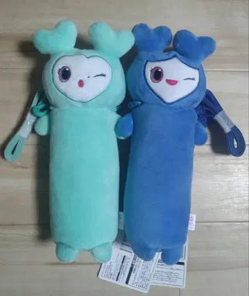 TWICE LOVELYS 노비후냐 파우치 미나 쯔위 GIGO