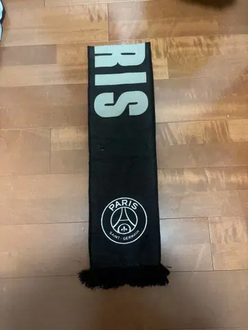 레어 PSG 축구 머플러