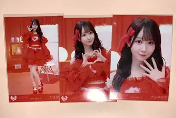 이코럽 오타니 에미리 브로마이드 컴프 특별히