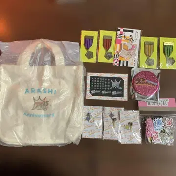 아라시 굿즈 세트 (백, 거울, 씰, 스트랩, 배지)