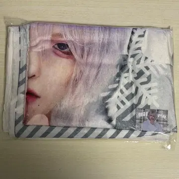 DeXeultio 히카루 담요