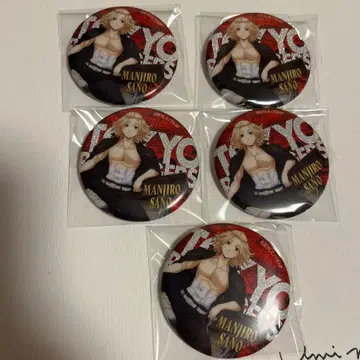 도리베 사노 만지로 마이키 캔뱃지 5개 세트