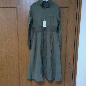 BLANCO 플레어 코트