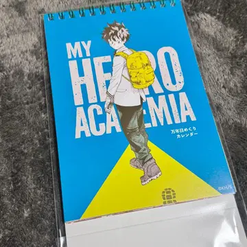 나의 히어로 아카데미아 만년 일력 달력 히로아카 원화전 미개봉 새상품
